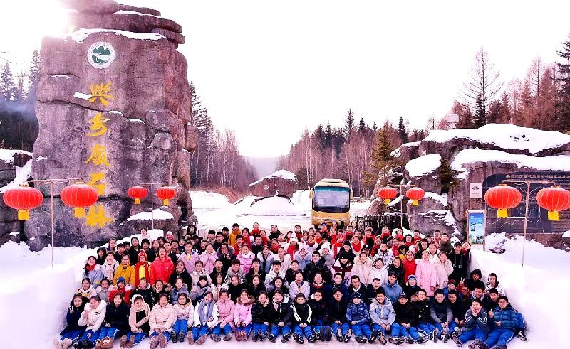 “冰雪游学”冬令营活动